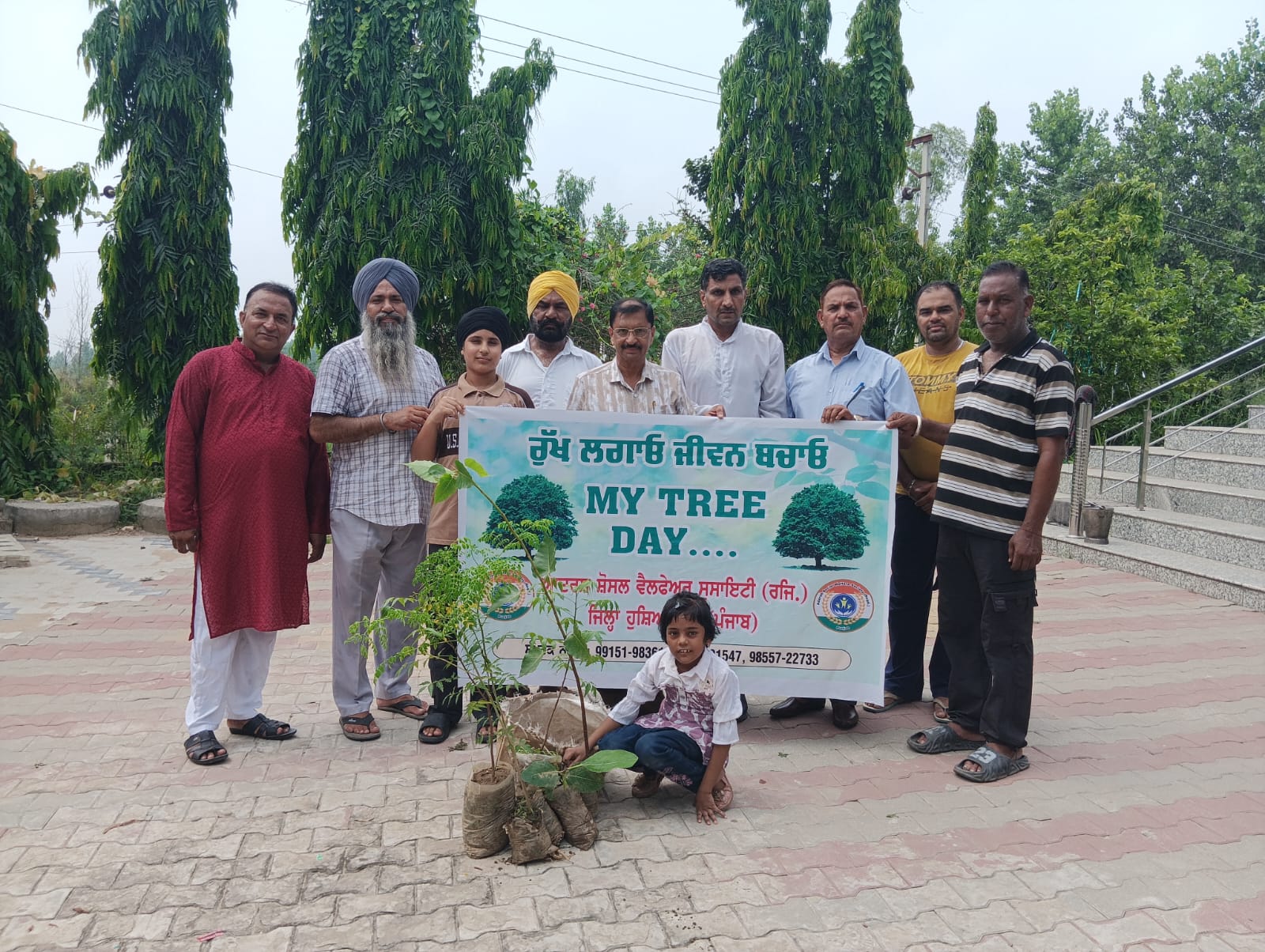 Saplings planted in Shiv Mandir of Roramjara on International My Tree Day